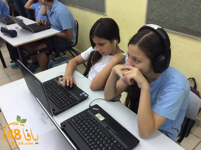 ajyal ibtidiya2a (35).JPG